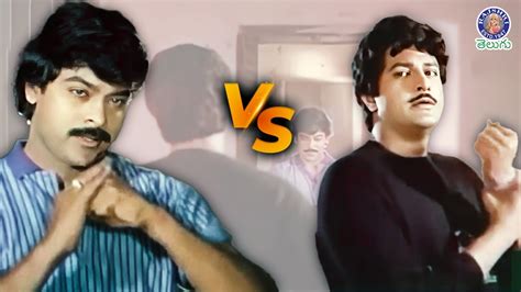 Chiranjeevi Vs Mohan Babu