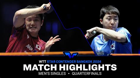 Lim Jonghoon Vs Harimoto Tomokazu Ms Qf Wtt Star Contender Bangkok