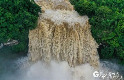 场面震撼！丰水期贵州黄果树瀑布太壮观