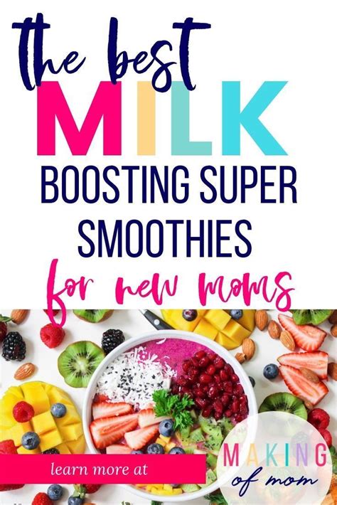 Delicious Lactation Smoothies To Increase Your Milk Supply