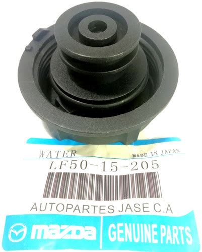 Tapa Reservorio Envase Agua Mazda 3 Focus 2 0 Ranger Fiesta MercadoLibre