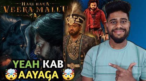 Hari Hara Veera Mallu Part Sword Vs Spirit Teaser Review Reaction