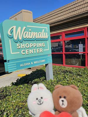 WAIMALU SHOPPING CENTER - Updated January 2025 - 45 Photos & 25 Reviews ...