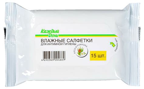 Влажные салфетки для интимной гигиены Каждый день - «Неплохие салфетки ...