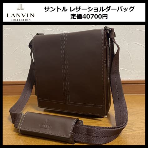 定価40700円 Lanvin Collection ランバン コレクション サントル レザー ショルダーバッグ ブラウン Iketei イケ