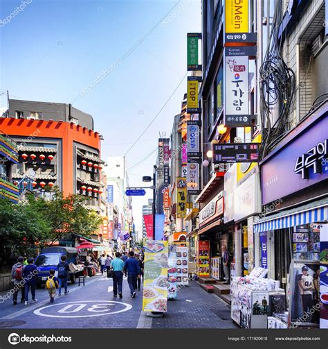 Myeong Dong Shopping Street Seoul Korea Stock Editorial Photo