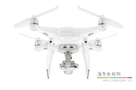 Dji Phantom V P Cd M