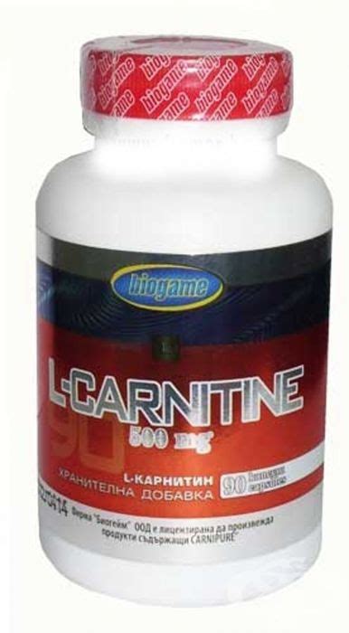 Биогейм Л карнитин 500мг Biogame L carnitine 500mg 90caps otc bg