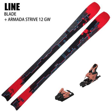 Line Blade Armada Strive Gw Mm