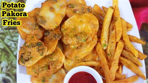 Potato Pakora Chips Recipe Potato Fries Besan Wale Fries Ramzan