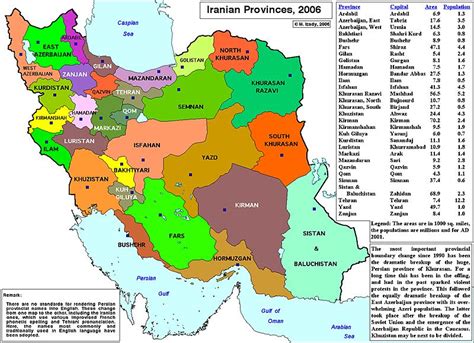 Provincial Map Of Iran 2006