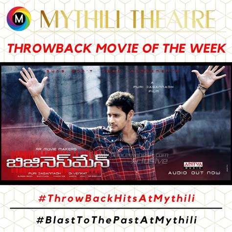 Mythili Theatre Mythilitheatre Twitter