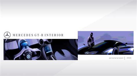 Mercedes GT-R Interior Project on Behance