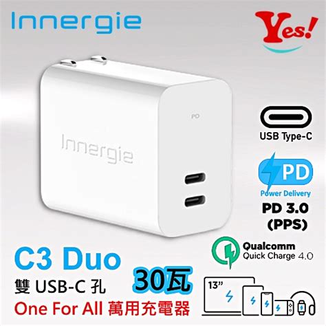 Yes Innergie C Duo Usb C Pd Pps Qc