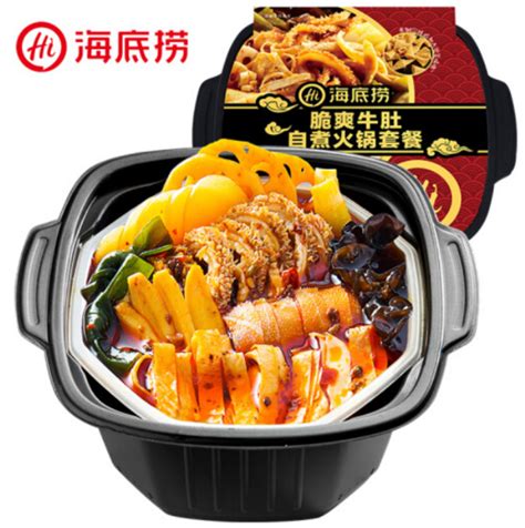 Animefanshop De Hot Pot W Rzige Rindfleischkutteln Im Feuertopf Selbsterw Rmend Von Haidilao