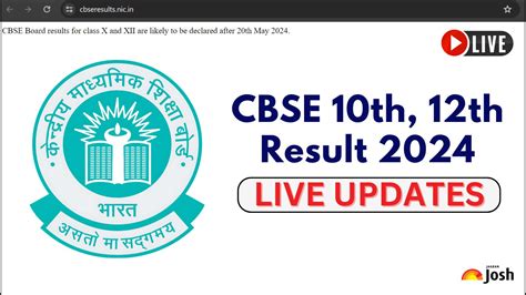 Cbse Class 12th Result Date 2024 Nerti Yoshiko