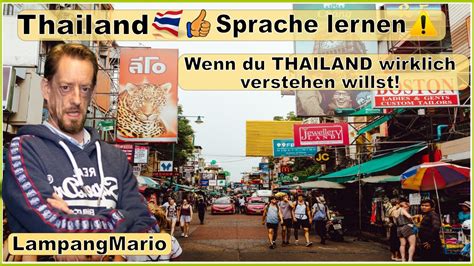 Effektiver Thai Lernen Warum Online Thai Lernen Am Besten Ist