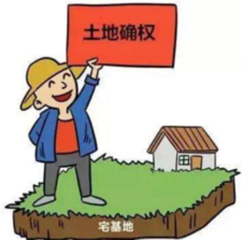 國家嚴抓農村土地違建，這3種情況下農民朋友不用拆除也不用賠錢 每日頭條