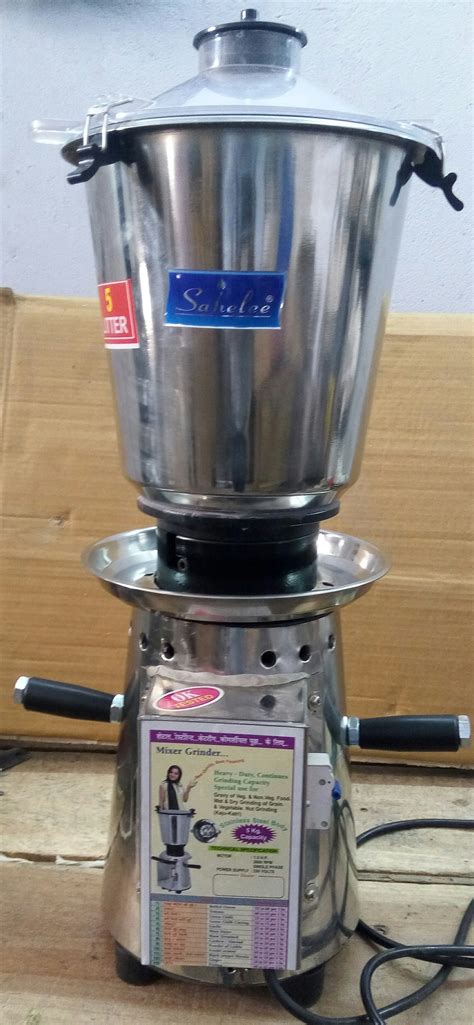 Heavy Duty Mixer Grinder For Liquid With Suspended Solids For