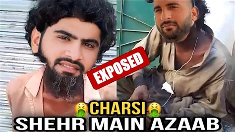 Reality Of Shehr Main Dihat Hatto Bacho YouTube