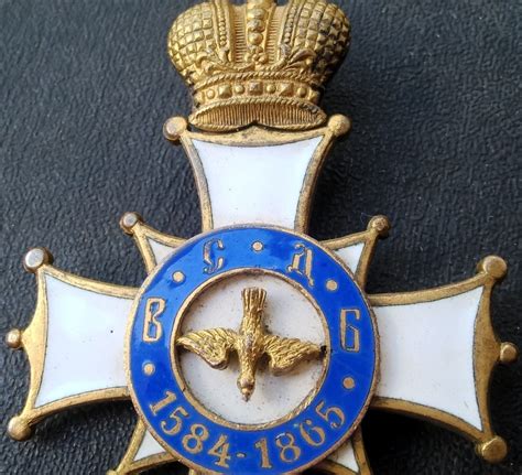 АукционЪ.СПб - Петербургский нумизматический аукцион (монеты, боны ...