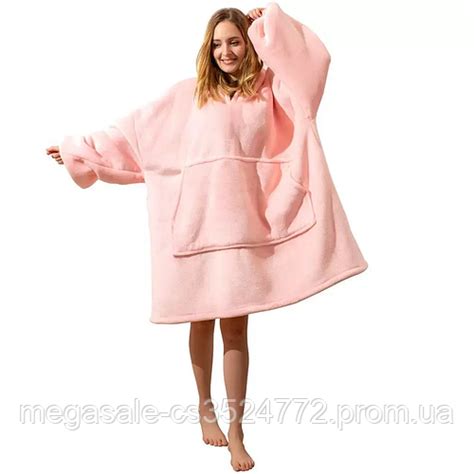 Толстовка-плед с капюшоном Huggle Hoodie Ultra Plush Blanket Плюшевая ...