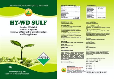 Sulphur 80 Wdg Contact Fungicide For Agriculture 1 Kg At Rs 80kg In