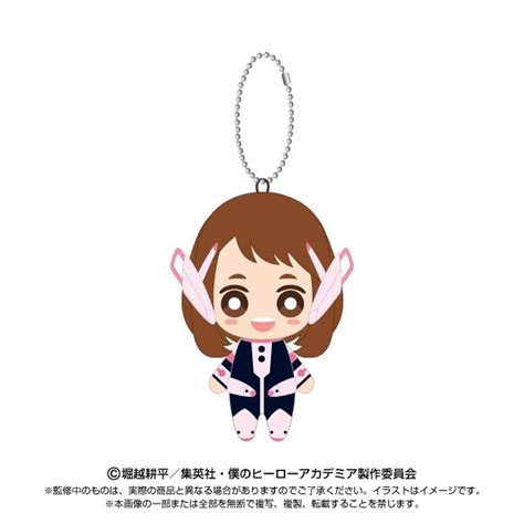 My Hero Academia Chibi Plush Mascot Uraraka Ochaco Vol 2 Kyou Hobby Shop