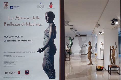 Eventi Diciottesima Giornata Del Contemporaneo Museo Venanzo Crocetti