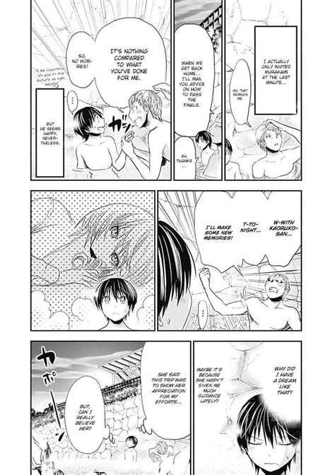 Minamoto Kun Monogatari Page Read Minamoto Kun Monogatari Manga