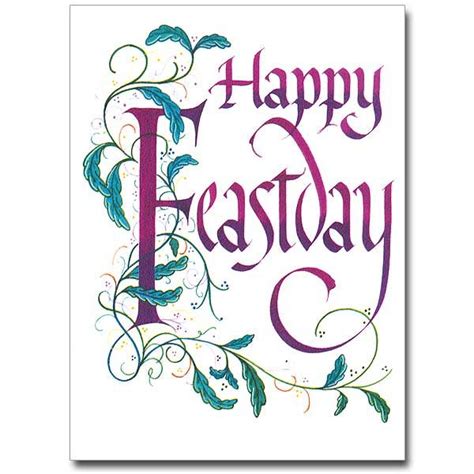 happy feast greeting cards happy feastday feast day card download ...