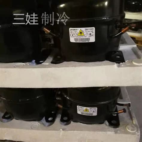 New original Gasibella compressor ZBX1122Y NX1120Y NS1121Y ZBH1122CY