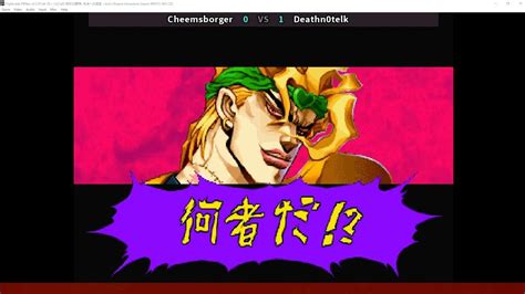 Jojos Bizarre Adventure Hftf Casual Ft5 Deathn0telk Dio Vs Cheemsborger Dio Youtube