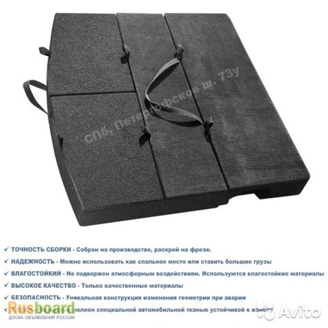 Продам/купить органайзер - ящик в багажник для Outlander - Аутлендер 3 ...
