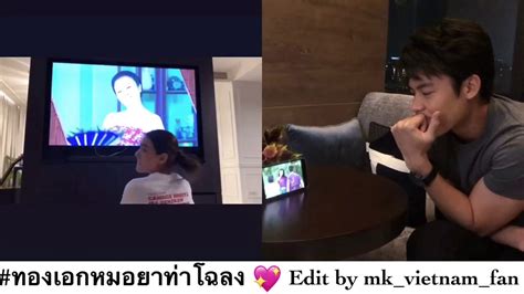 Mark Prin Kimmy Kimberley Youtube