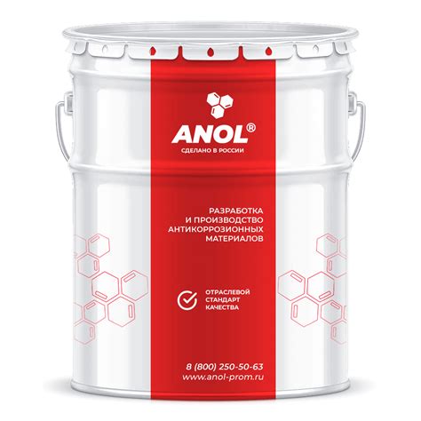 О компании - Anol