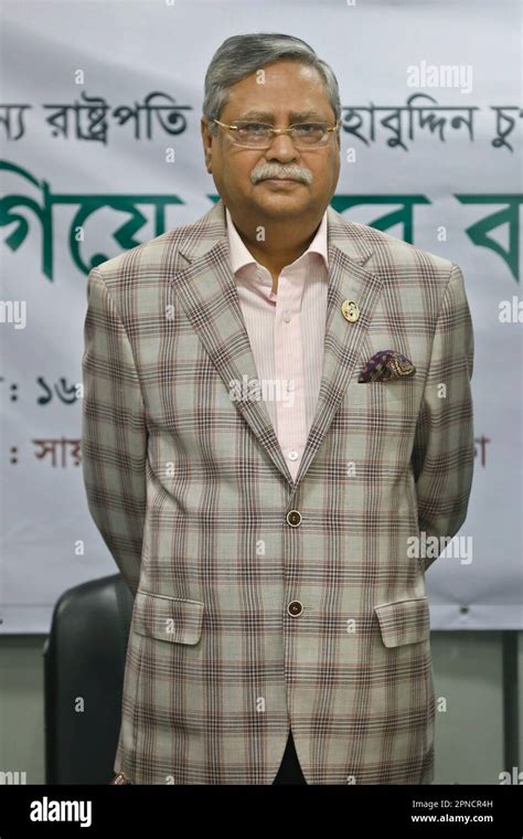 Dhaka Bangladesh April 16 2023 Newly Elected President Of