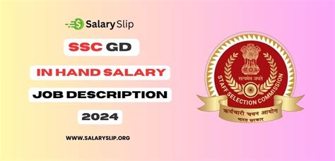 Ssc Gd Salary 2024 In Hand Salary After 5 Years And Job Profile