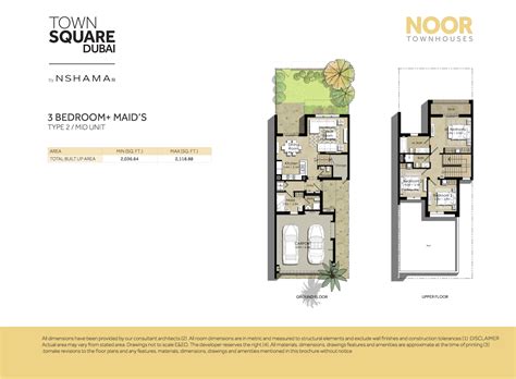 Noor Townhouses Floor Plan Nshama