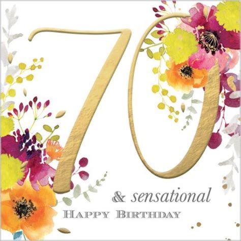 Free Printable 70th Birthday Cards Female 70th Birthday Greeting Card