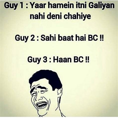 Pin By Laila Hussain On Desi Jokes And Humor Desi Jokes Best Quotes