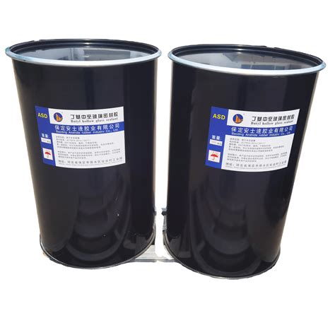 Factory Supply Hot Melt Butyl Sealant For Insulating Glass Alibaba