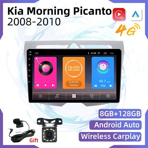 Android 2 Din Car Multimedia Player Radio For Kia Morning Picanto 2008