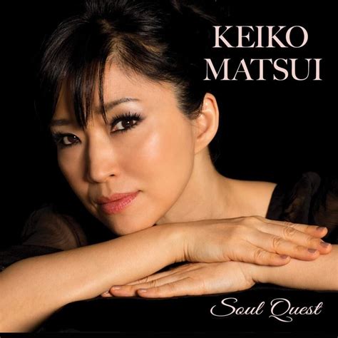 Keiko Matsui Proof Lyrics Genius Lyrics