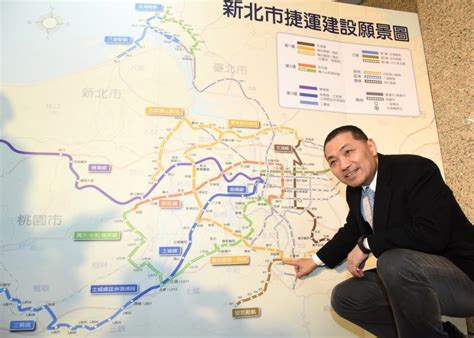 新北捷運工程局揭牌 推動三環三線發展｜即時新聞｜台灣｜on Cc東網