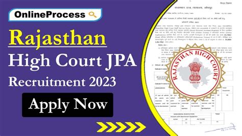 Rajasthan High Court Jpa Recruitment Apply For Vacancies