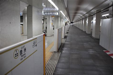 東京メトロ有楽町線の豊洲駅「ホーム増設」で混雑緩和へ 分岐線の図面など公表 鉄道ニュース【鉄道プレスネット】