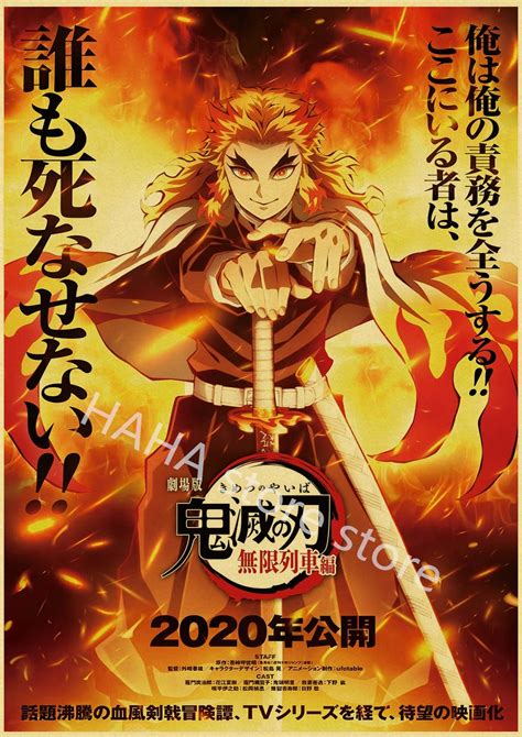 Plakat Anime Kimetsu No Yaiba Demon Slayer Tanjiro Cena Opinie