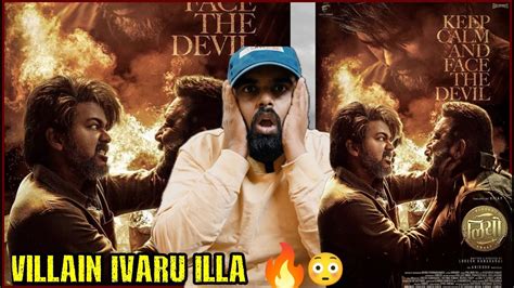 Leo Hindi Poster Decoding And Reaction 🥵🔥 Thalapathy Vijay Sanjay