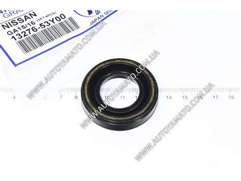 1327653Y00 NIPPON MOTORS - Сальник свечных колодцев - Autoyamato